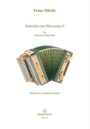 amusiko346220