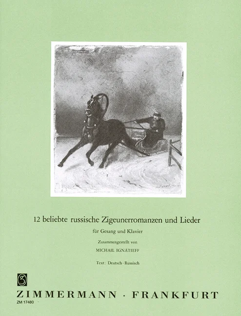 klavierhaus-bockelmann-2310133