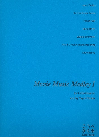 reisser-musik-1864382