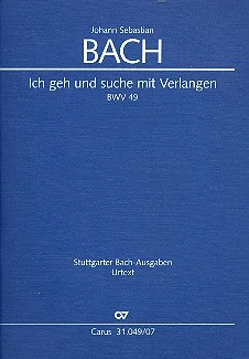 reisser-musik-1875631