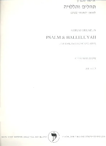 reisser-musik-1926781