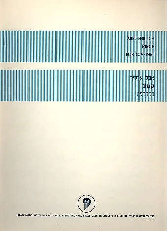 reisser-musik-1927048