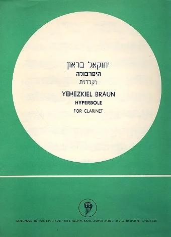 reisser-musik-1927548