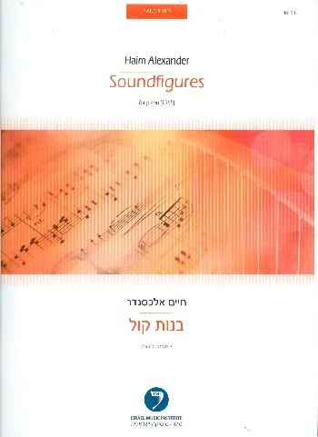 reisser-musik-1929448
