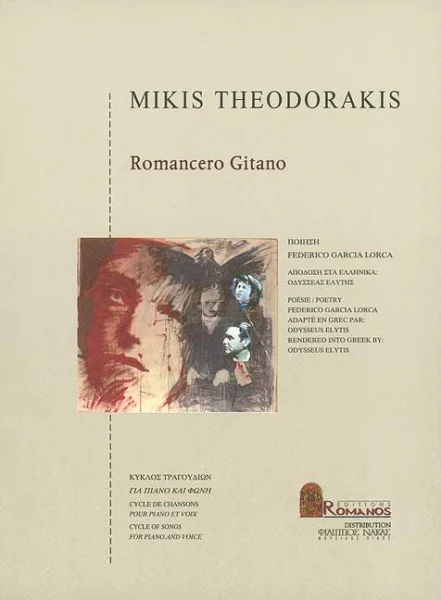 reisser-musik-21069337