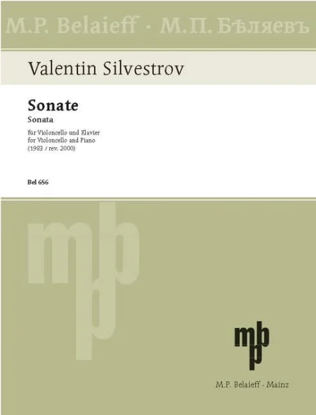 reisser-musik-21203124