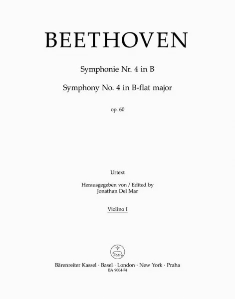 reisser-musik-21816239