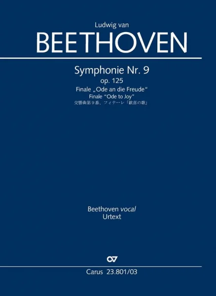 reisser-musik-2296727
