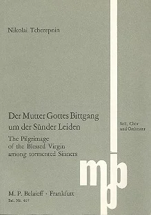reisser-musik-2951141