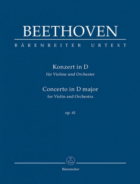 reisser-musik-31003243