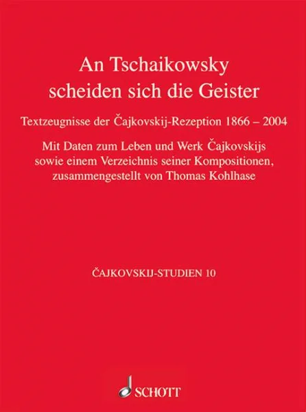 reisser-musik-31250040