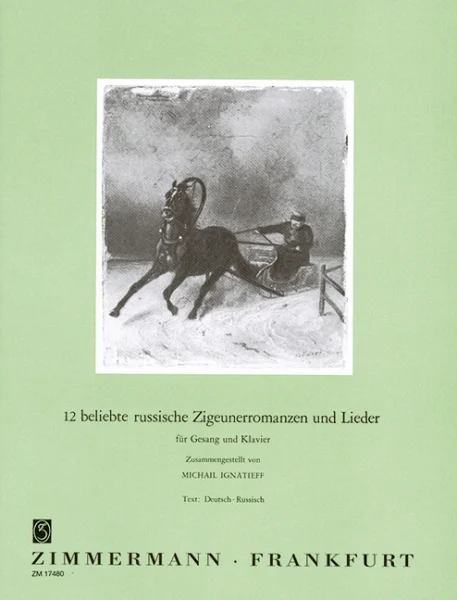 reisser-musik-31379408