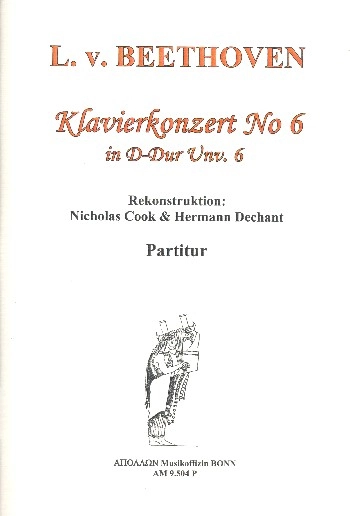 reisser-musik-3385946