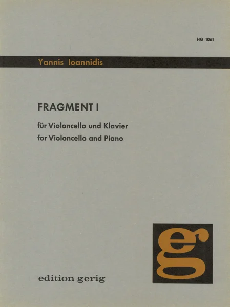 reisser-musik-3522505