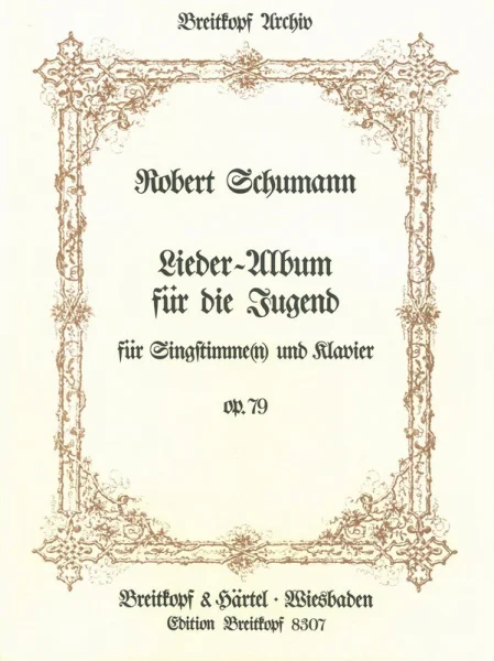 reisser-musik-3580920