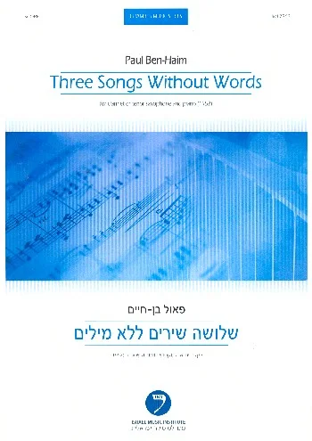 reisser-musik-41320983