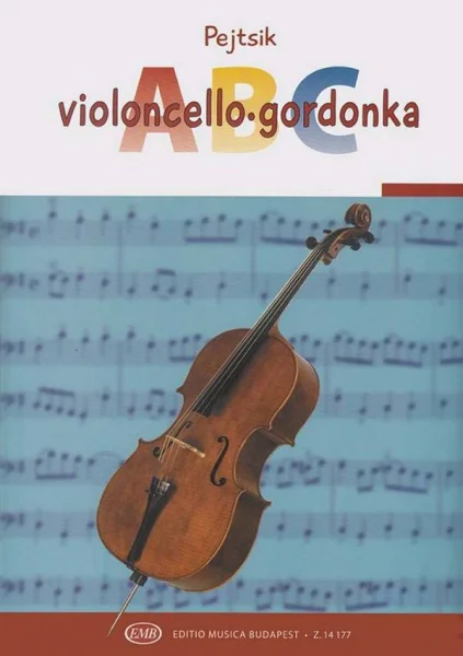 reisser-musik-41662142