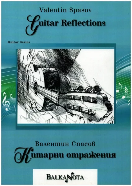 reisser-musik-41755439