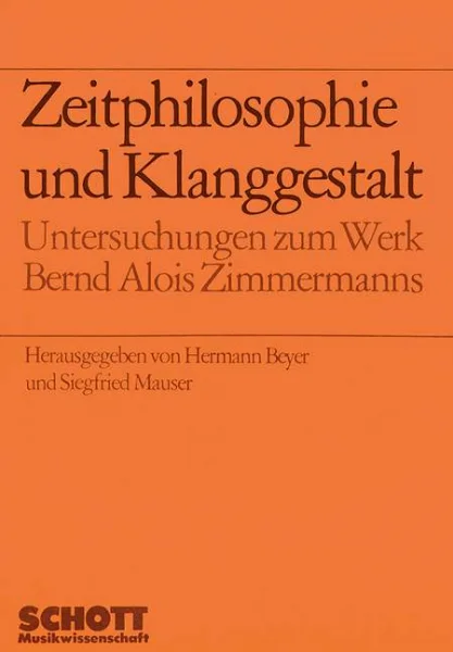 reisser-musik-4325212