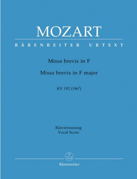 reisser-musik-4486280