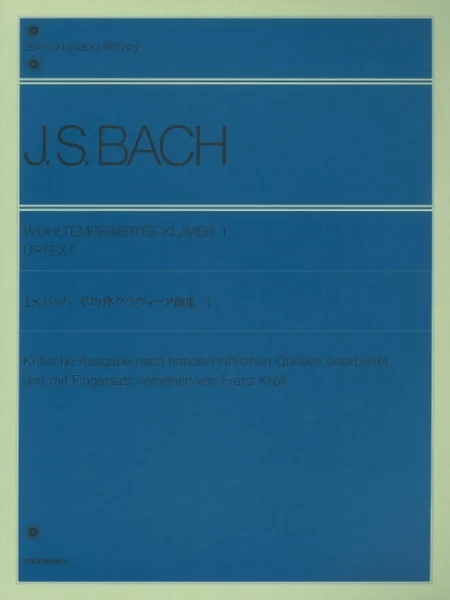 reisser-musik-4898427