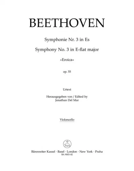 reisser-musik-51061018