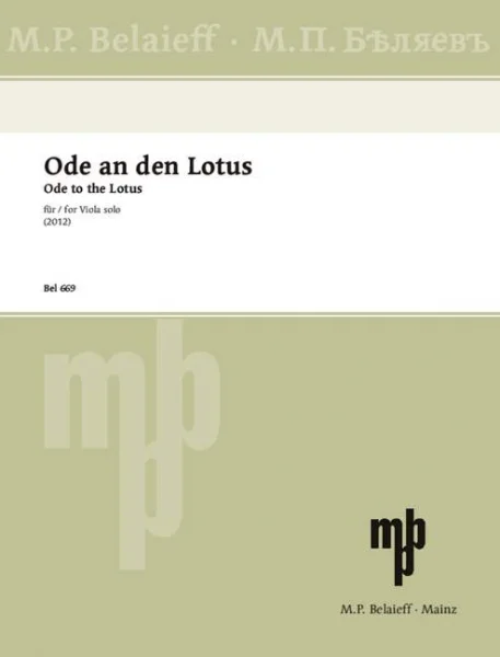 reisser-musik-51146425