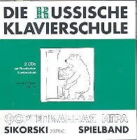 reisser-musik-51251395