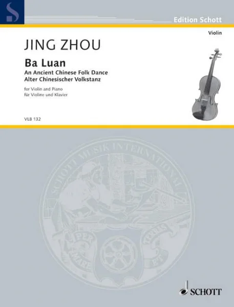 reisser-musik-51309316
