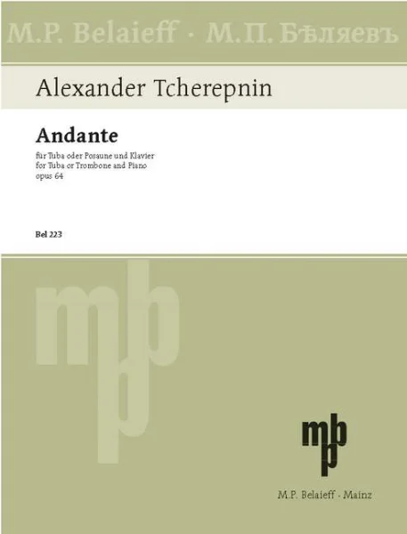 reisser-musik-51381140