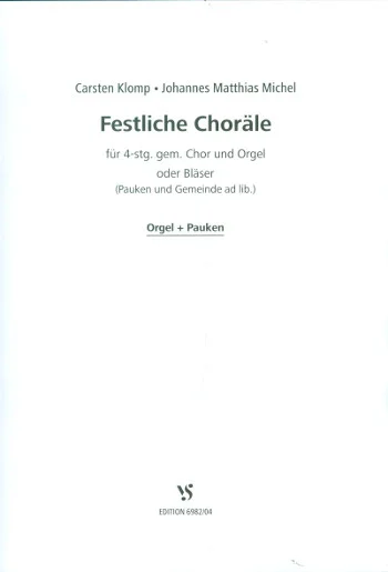reisser-musik-51550488