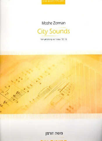 reisser-musik-51583741