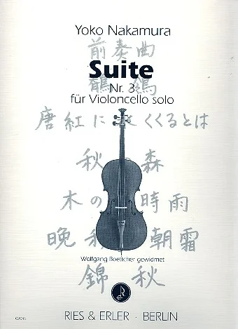 reisser-musik-51698775