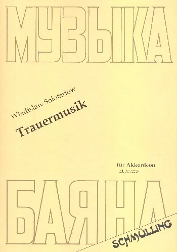 reisser-musik-5859986