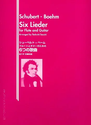 reisser-musik-5867558