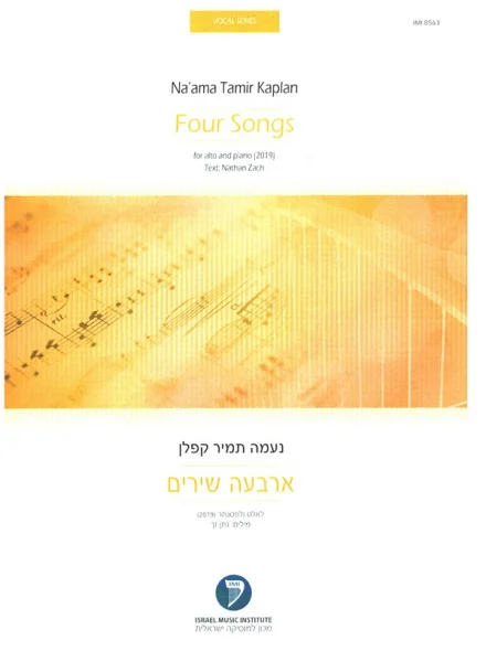 reisser-musik-5872903